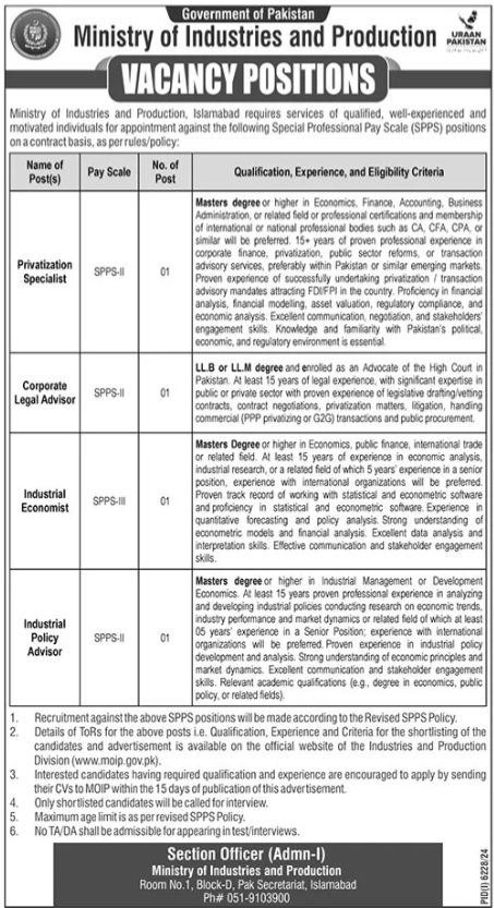 Ministry of Industries and Production, Government of Pakistan Jobs Advertisement