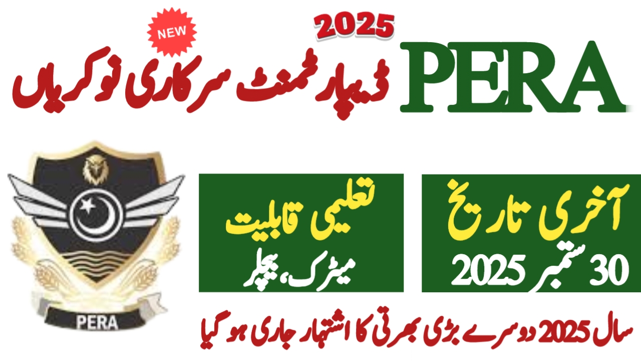 Latest PERA Punjab Enforcement And Regulatory Authority Jobs 2025